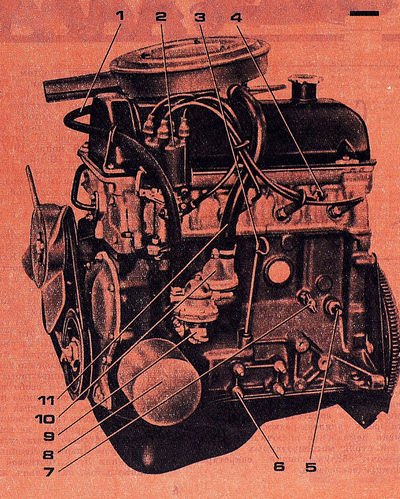 Шувалов ВАЗ-2101 2 1970-11-07 3.jpg