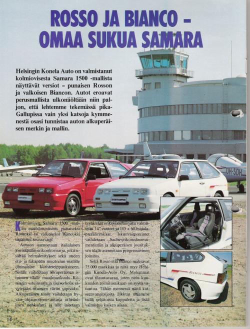 Автоваз реклама 2001