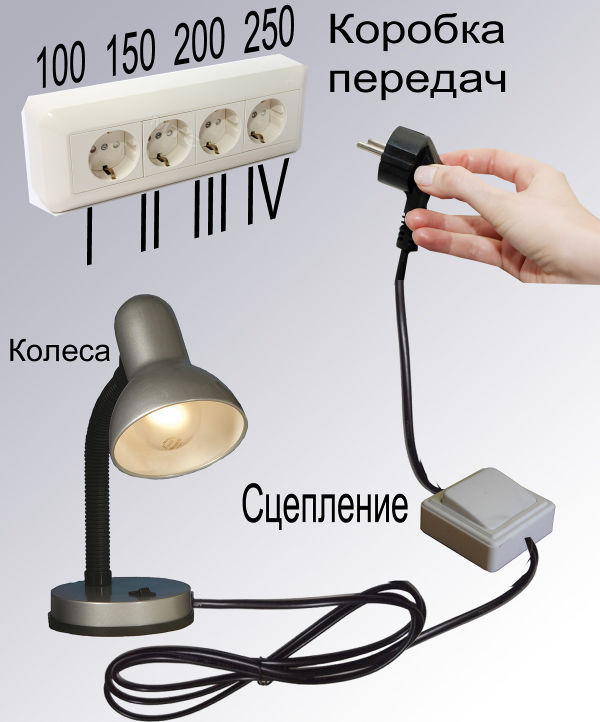 Ликбез-12.jpg