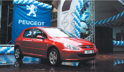 Компания автомобили peugeot