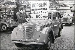 Компания Opel 20-1.jpg