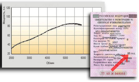 Ликбез-6.jpg
