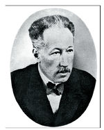 Румплер-1.jpg