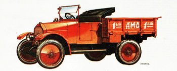 АМО-Ф15-5.jpg